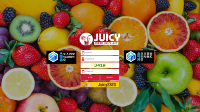 쥬시 (JUICY)